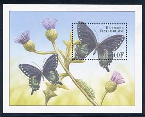 Souvenir Sheet, Butterfly, Central African Republic,  , Insects, Butterflies, Animals (Fauna)