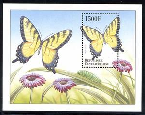 Souvenir Sheet, Eastern Tiger Swallowtail (Papilio glaucus), Central African Republic,  , Insects, Butterflies, Animals (Fauna)