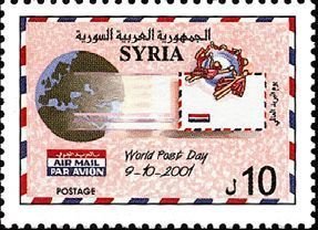 World Post Day