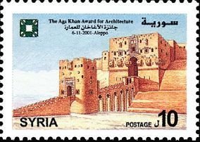 Stamp, Architecture, Syria,  , Architecture, Fortresses / Strongholds