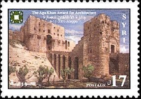 Stamp, Architecture, Syria,  , Architecture, Fortresses / Strongholds
