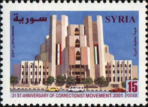 Correctionist Movement, 31st Anniv.