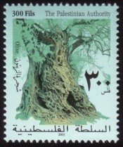 Stamp, Olive tree, Palestinian Territory,  , Trees, Plants (Flora), Olives