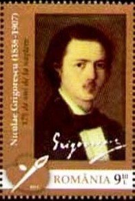 Nicolae Grigorescu -175 years of the birth