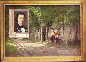 Souvenir Sheet, Commemorations, Romania,  