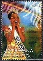 Stamp, With crown, Botswana,  