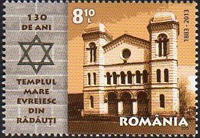 The Great Temple in Radauti