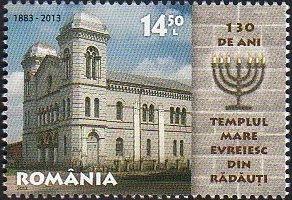 The Great Temple in Radauti