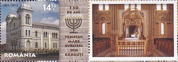 The Great Temple in Radauti