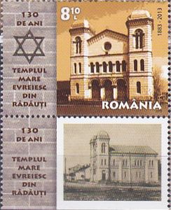 The Great Temple in Radauti