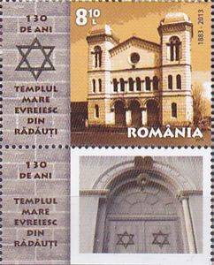 The Great Temple in Radauti