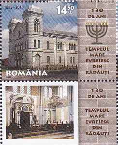 The Great Temple in Radauti