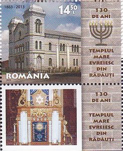 The Great Temple in Radauti