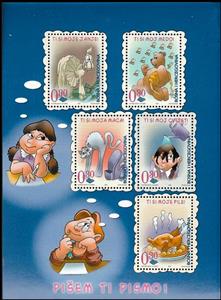 Souvenir Sheet, I write you a letter, Bosnia and Herzegovina,  
