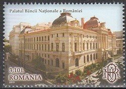 The National Bank of Romania Palace
