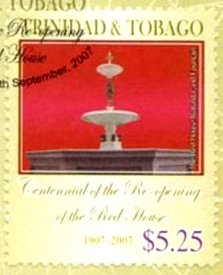 Rotunda and fountain