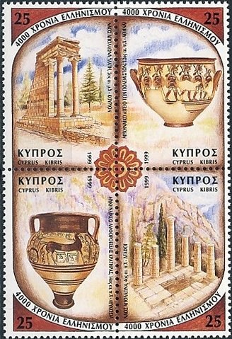 4000 Years of Hellenism