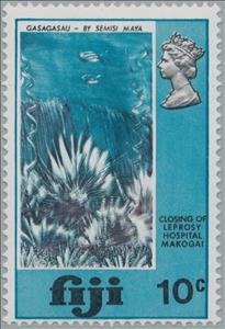 Stamp, Sea Urchins, Fiji,  