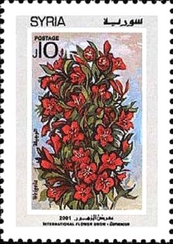 Stamp, Weigela., Syria,  , Flowers, Plants (Flora)