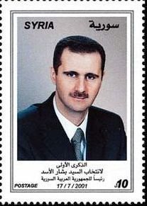 Stamp, Bashar Al-Assad, Syria,  , Heads of State