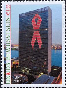 Stamp, AIDS Awareness, UNAIDS, UNO Vienna,  
