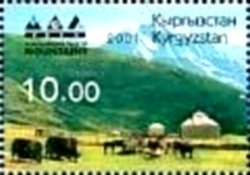 Mountain Pasture, Yaks (Bos mutus), Yurt