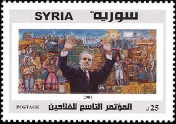 Pres. Hafez al-Assad