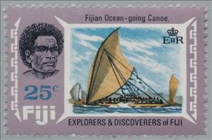 Stamp, Ocean Going Canoe, Fiji,  