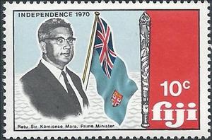 Stamp, Sir Kamisese Mara, Fiji,  