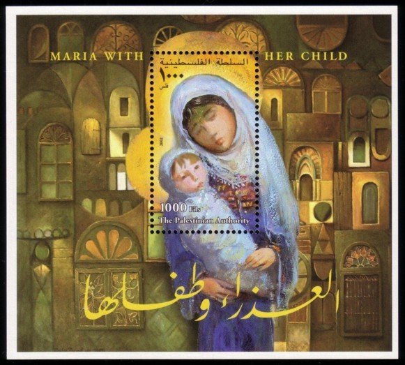 Souvenir Sheet, Christmas