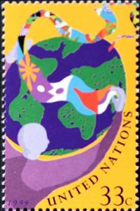 Stamp, Definitive, UNO New York,  