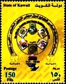 Gulf Cooperation Council