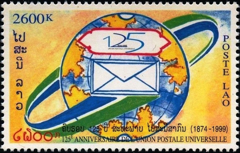 Globe and letter