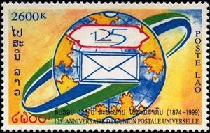 Stamp, Globe and letter, Laos,  