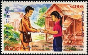 Stamp, Postman, Laos,  