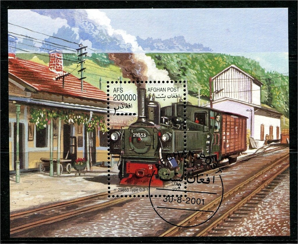 No. 29853 Type 0-3-1