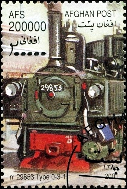 No. 29853 Type 0-3-1