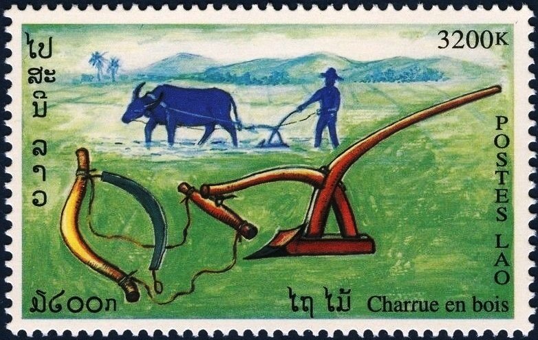Plow