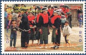 Stamp, Muong Sing, Laos,  