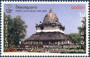 Stamp, That Makmo, Luang Prabang, Laos,  