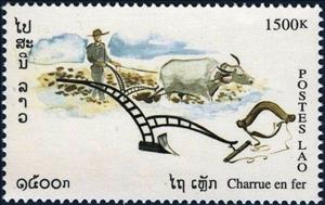 Stamp, Plow, Laos,  