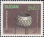 Stamp, C Group pottery, 2000 B.C., Sudan,  
