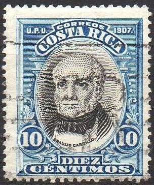 Braulio Carillo Colina