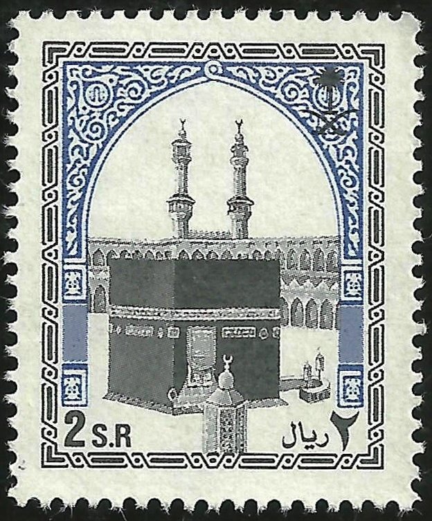 Holy Kaaba in Mecca