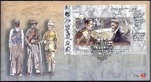 End of Boer War, Cent
