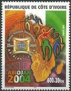 Planned 2004 UPU Congress Abidjan