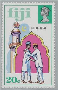 Stamp, Id-Ul-Fitar, Fiji,  