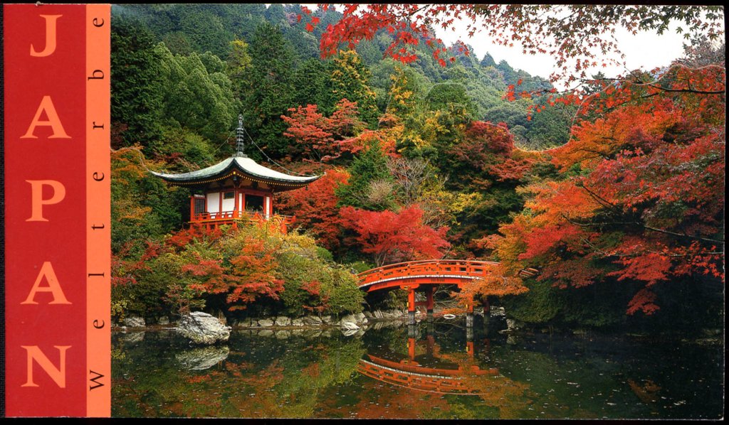 Japan (World Heritage 1994)