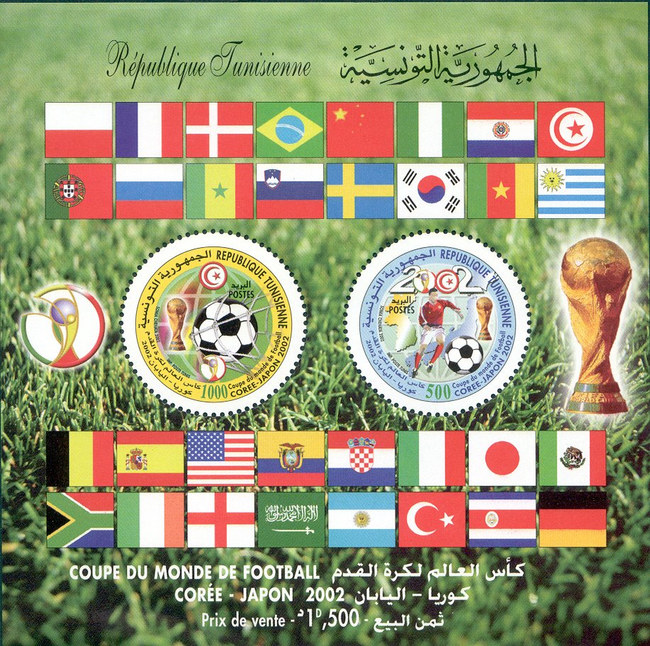 Football World Cup Korea / Japon 2002