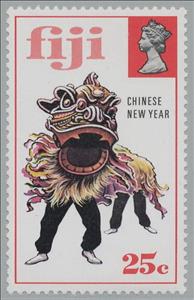 Stamp, Chinese New Year, Fiji,  